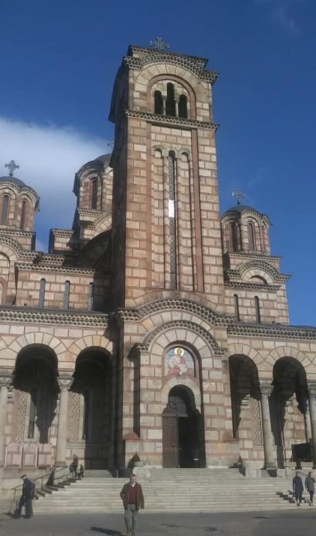 St Marks Belgrade